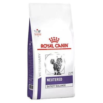RC VET CAT NEUTEURED SATIETY BALANCE 1.5 KG