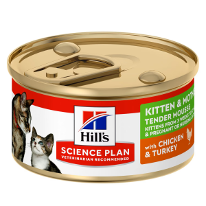 HILL'S HUMIDE CHATON ET CHATTE GESTANTE MOUSSE POULET DINDE 85 GR