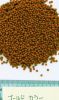 TETRA POND GOLDFISH MINI PELLETS 1 L