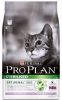 CAT STERILISED A LA DINDE 1.5 KG PRO PLAN