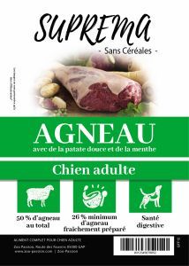 SUPREMA SANS CÉRÉALES CHIEN ADULTE AGNEAU 6 KG